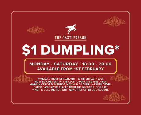Ground Floor $1 Dumplings